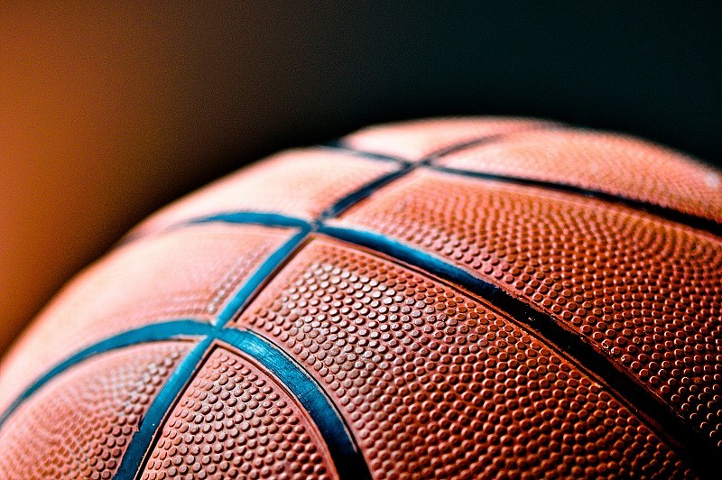 Biljetter NBA