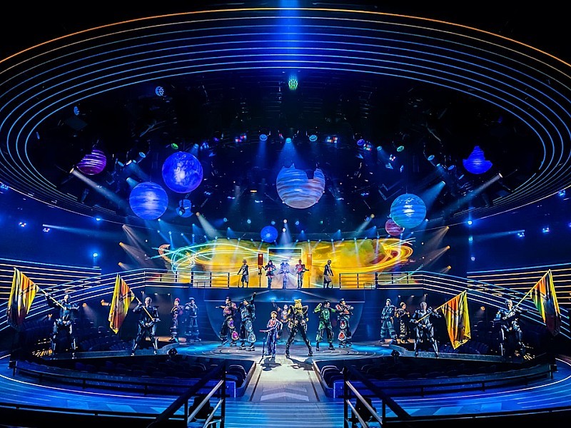 Starlight Express